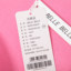 百丽  春 母婴儿童 童装 儿童运动服/卫衣 YROBB0209L4AD4