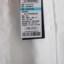 POLO VILLAE 2025 夏 服装 女上装 女款衬衫 PFCAMACQH726