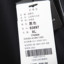 超斯特CHAOSITE 2025 春 运动户外 运动服 运动外套 83897