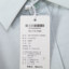 Degré Zéro  不分季节 服装 男上装 男士衬衫 51142302550