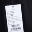 超斯特CHAOSITE 2025 春 运动户外 运动服 运动裤/休闲裤 87295