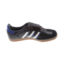 ADIDAS 2025 夏 运动户外 运动鞋 运动休闲鞋 AOJQ5125
