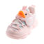 B.DUCK  春 母婴儿童 童鞋 儿童运动鞋/户外鞋 B1483267
