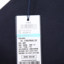 POLO VILLAE 2025 春 服装 男上装 男士T恤 PFCNAAAQH012