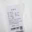 九牧王JOE ONE 2025 春 服装 男上装 男士衬衫 JT1E10530