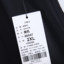 超斯特CHAOSITE 2025 夏 运动户外 运动服 运动裤/休闲裤 86047
