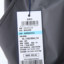 POLO VILLAE 2025 春 服装 男下装 男士休闲裤 PFCFIAMQH552