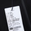 超斯特CHAOSITE  夏 运动户外 运动服 运动卫衣 90397