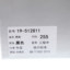 Ancient Car 2025 不分季节 鞋靴 男鞋 男士休闲鞋 19-512811