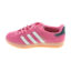 ADIDAS  冬 运动户外 运动鞋 运动休闲鞋 AOJI2014