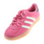 ADIDAS  冬 运动户外 运动鞋 运动休闲鞋 AOJI2014