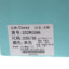 Usexy 2025 夏 鞋靴 女鞋 女士休闲鞋 252WG586