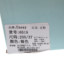 Usexy 2025 夏 鞋靴 女鞋 女士休闲鞋 6519