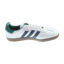 ADIDAS 2025 春 运动户外 运动鞋 运动休闲鞋 AOIH4882