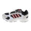 ADIDAS 2025 春 运动户外 运动鞋 运动休闲鞋 ADJH6846