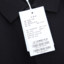 VSARNNI JEANS 2025 冬 服装 男上装 男士T恤 VMJ253A00729C-B01
