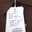 VSARNNI JEANS 2025 冬 服装 男上装 男士夹克 VMJ253J00832C-P01
