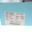 Usexy  秋冬 鞋靴 女鞋 女士休闲鞋 21W0210
