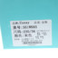 Usexy 2025 不分季节 鞋靴 女鞋 女士休闲鞋 351WK85