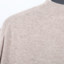 EVEdeUOMO  秋 服装 男上装 男士羊毛/羊绒衫 EE718101