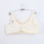 体会 2025 不分季节 内衣/睡衣/基础打底/袜子 文胸/套装 文胸 BS4182