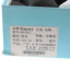 Usexy  春夏 鞋靴 女鞋 女士休闲鞋 66763