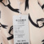 Degré Zéro  春 服装 女裙装 连衣裙 51142416758