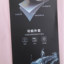 POLO VILLAE 2025 秋 服装 女上装 女款夹克 PFECYAEQF813