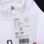 安踏ANTA  冬 运动户外 运动服 运动卫衣 162447714N-2