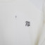 昂跑库里 2025 秋 服装 男上装 男士卫衣 AP2225