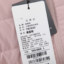 超斯特CHAOSITE 2025 秋 运动户外 运动服 运动羽绒服 Y97830
