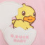B.DUCK 2025 春 母婴儿童 童装 儿童运动服/卫衣 BYF1608120