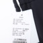 VSARNNI JEANS 2025 冬 服装 男下装 男士休闲裤 VMJ253T00715A-M01