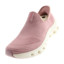 SKECHERS  秋 运动户外 运动鞋 运动休闲鞋 150422&MVE