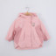 巴拉巴拉balabala 2025 春 母婴儿童 童装 儿童外套 201125105016