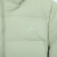 ADIDAS  冬 运动户外 运动服 运动羽绒服 ADIZ4705