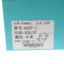 Usexy 2025 冬 鞋靴 女鞋 女士休闲鞋 6237-1