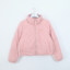 ADIDAS  冬 运动户外 运动服 运动羽绒服 AOJD3789