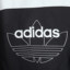 ADIDAS 2025 春 运动户外 运动服 运动外套 AOJN3796
