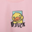B.DUCK 2025 春 母婴儿童 童装 儿童运动服/卫衣 BF1608518