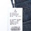 VSARNNI JEANS 2025 冬 服装 男下装 男士牛仔裤 VMJ253K00703A-F01