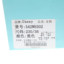 Usexy  不分季节 鞋靴 女鞋 女士休闲鞋 542WH302