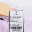 PO LOSH IELD  夏 服装 男上装 男士衬衫 1242T29798