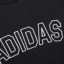 ADIDAS 2025 秋 运动户外 运动服 运动T恤 ADKB9135