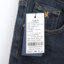 PO LOSH IELD 2025 冬 服装 男下装 男士牛仔裤 1254K29504