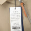 PO LOSH IELD 2025 秋 服装 男上装 男士外套 1253W12666