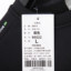 超斯特CHAOSITE 2025 冬 运动户外 运动服 运动卫衣 95522
