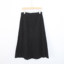 broadcast  冬 服装 女裙装 半身裙 BDR4BD3451