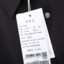 九牧王JOE ONE 2025 冬 服装 男上装 男士外套 FJ2E60112