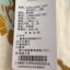 LINNIE.Z  夏 服装 女裙装 连衣裙 LXN8ST5299